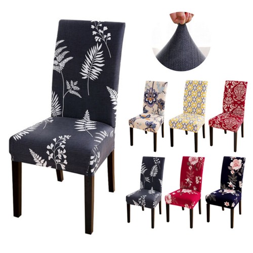 6pcs printed dining room - dining,