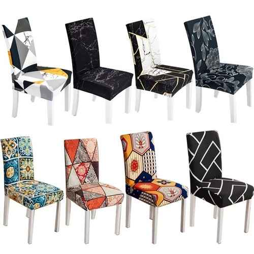Stretch dining chair covers - chair,