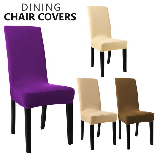 Dining chair seat - dining,