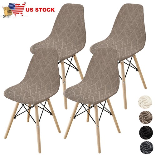 Dining chair covers set 4 - dining,