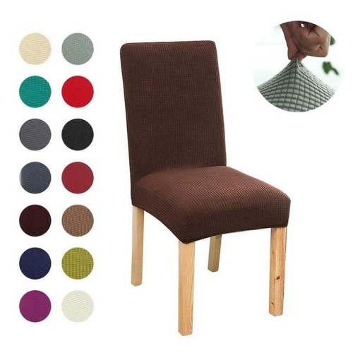 Dining chair covers - dining,