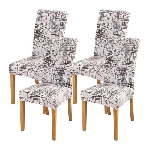 Forcheer chair covers for - forcheer,